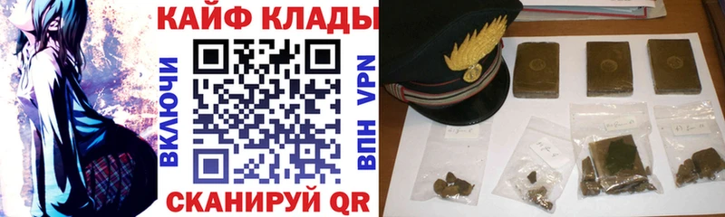 Где купить Обь Вейп ТГК  Меф мяу мяу  Гашиш  Марихуана  Cocaine  АМФ 