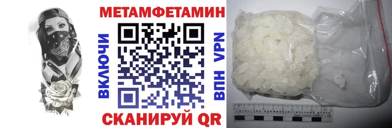 АМФ 98%  Обь 