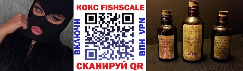 Кокаин Перу  Обь 