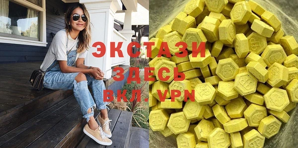 скорость Бронницы