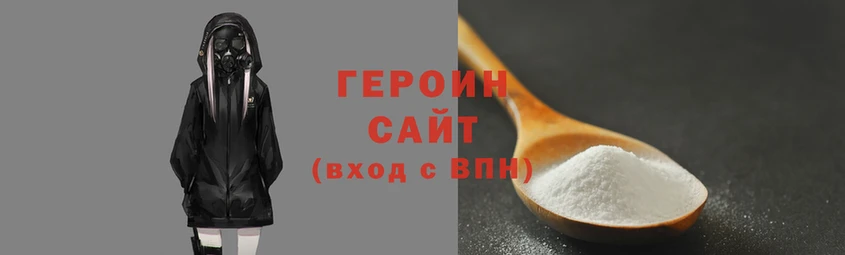 марихуана Бугульма