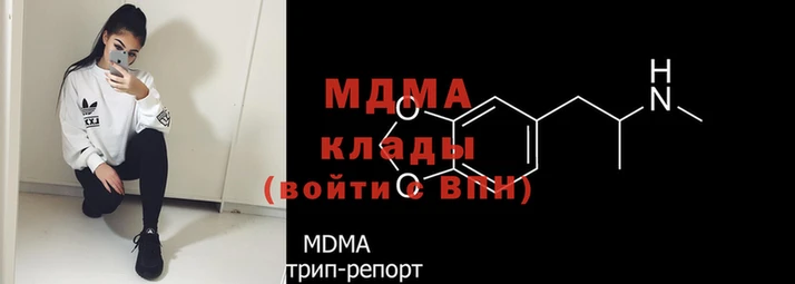 марихуана Бугульма