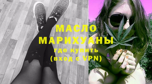 героин Строитель