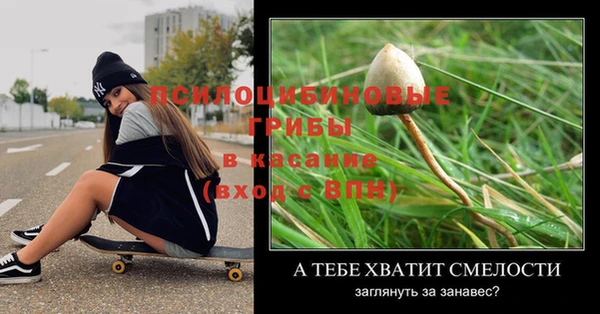 марихуана Бугульма