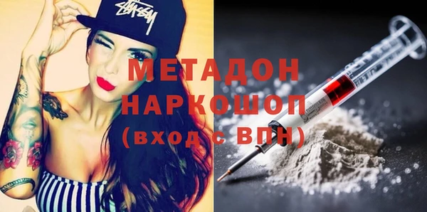 прущая мука Струнино
