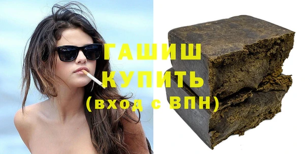 скорость Бронницы